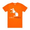 AS Colour / BLOCK SAFETY TEE Thumbnail